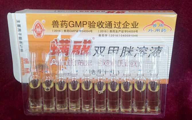 螨威雙甲脒溶液治蜂螨正確方法 螨威雙甲脒溶液