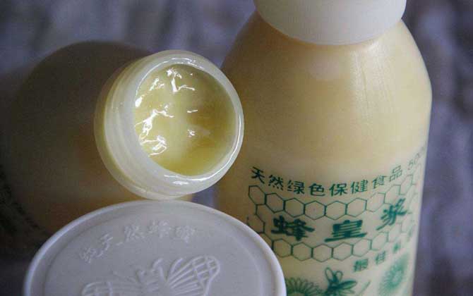 男人吃蜂王漿有什么好處? 蜂王漿