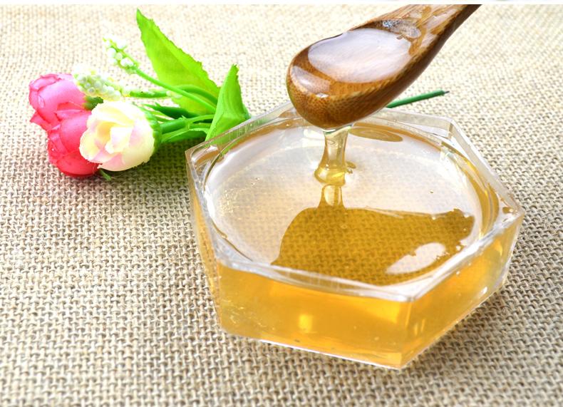 純正土蜂蜜多少錢(qián)一斤(正宗優(yōu)質(zhì)土蜂蜜價(jià)格) 純正土蜂蜜多少錢(qián)一斤(正宗優(yōu)質(zhì)土蜂蜜價(jià)格)